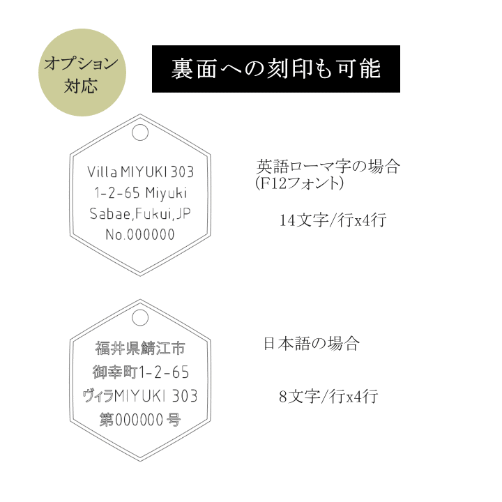 商品画像9