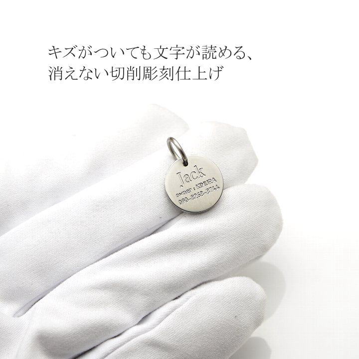 商品画像2