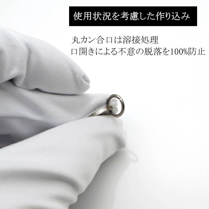 商品画像7