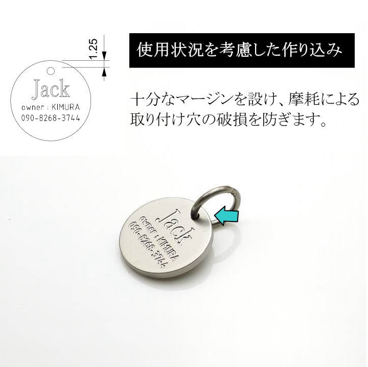 商品画像6