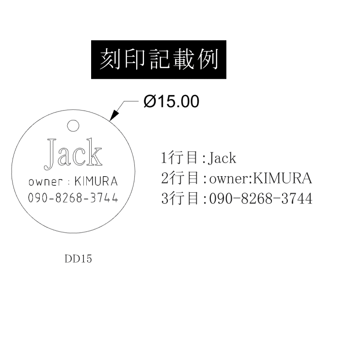 商品画像8