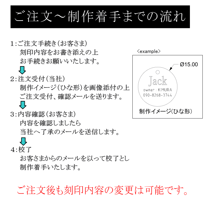 商品画像11