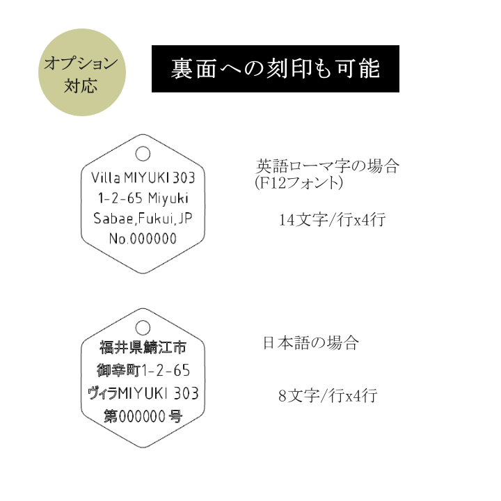 商品画像9