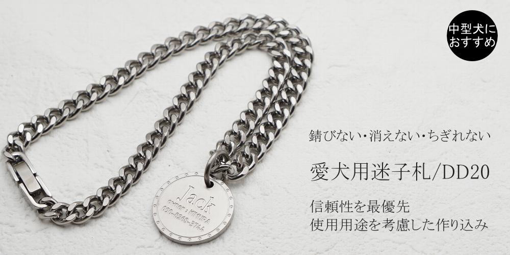 商品画像1