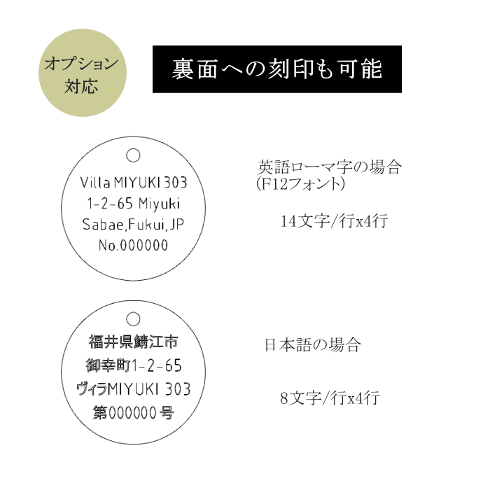 商品画像9