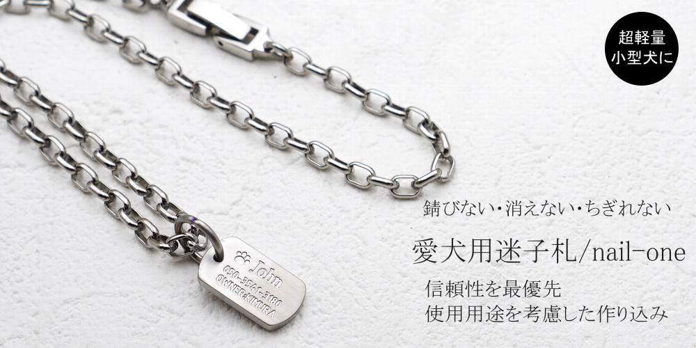 商品画像1