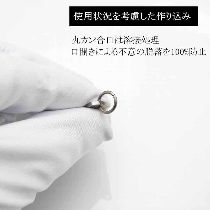 商品画像7