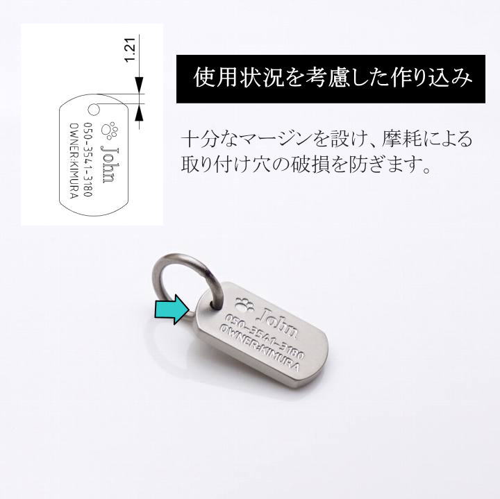 商品画像6
