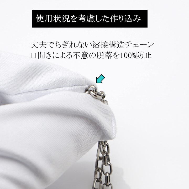 商品画像4