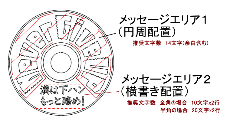 商品画像1