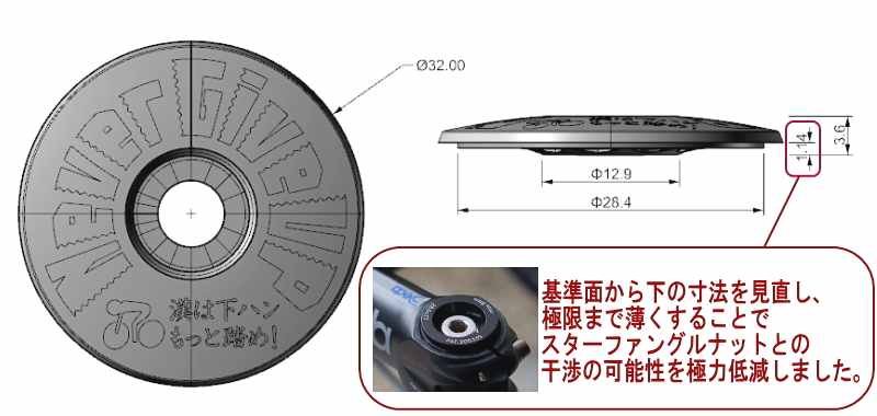 商品画像5
