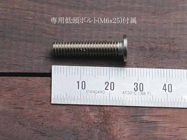 商品画像2