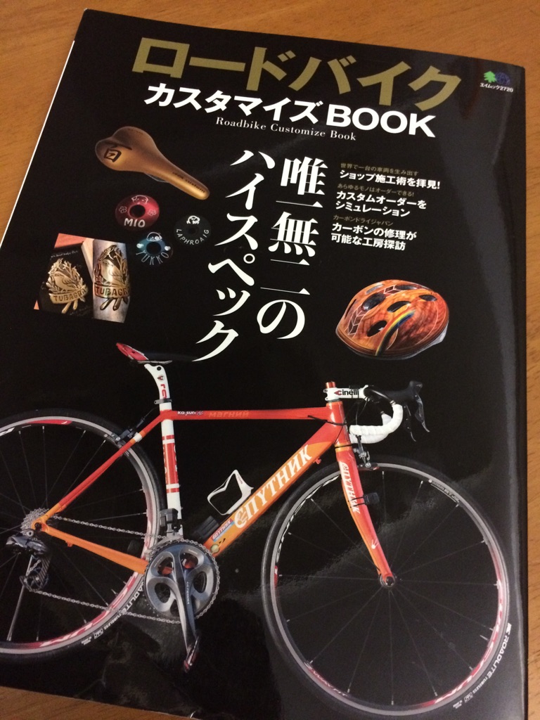 商品画像11