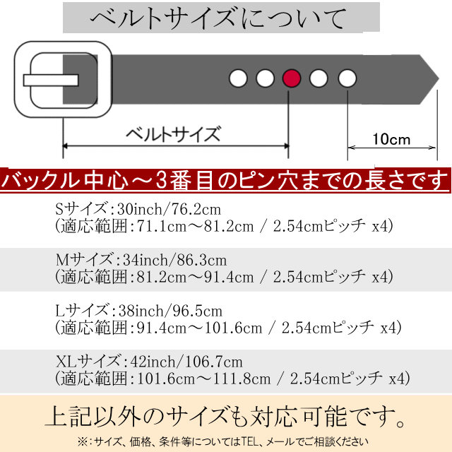 商品画像8