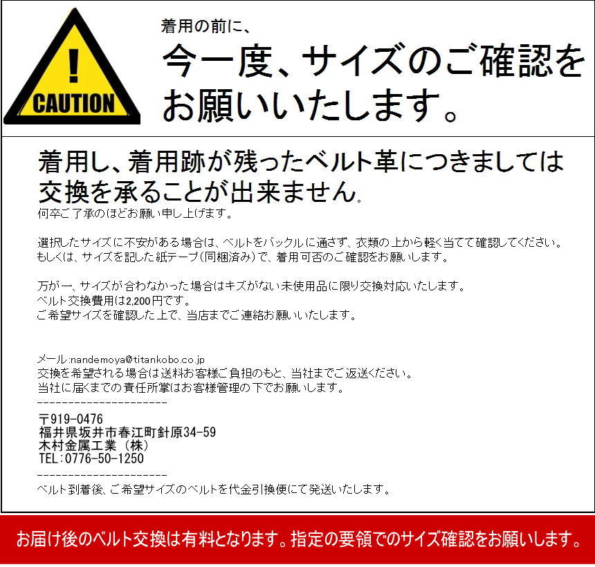 商品画像10