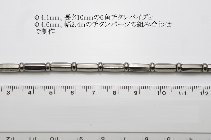 商品画像8