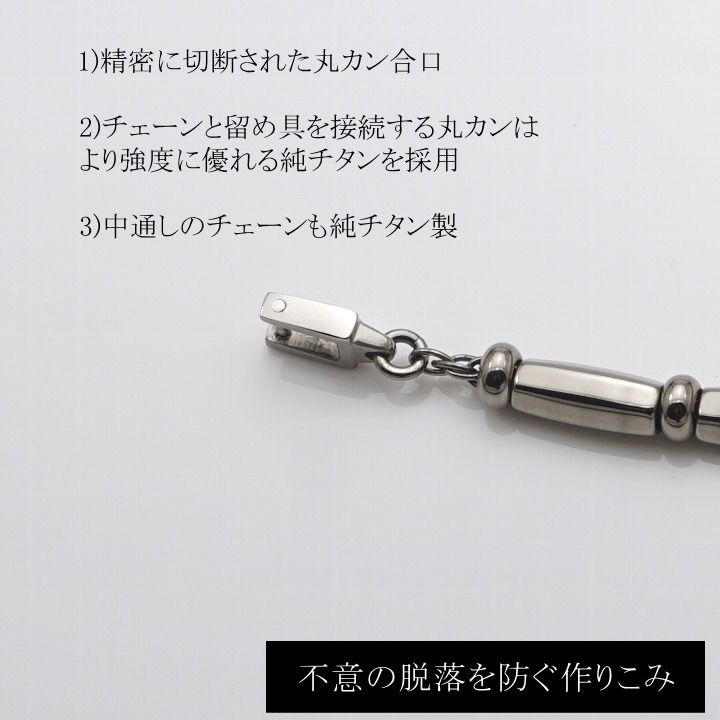 商品画像7