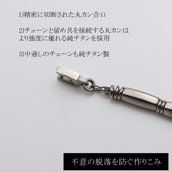 商品画像7
