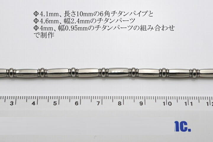 商品画像5