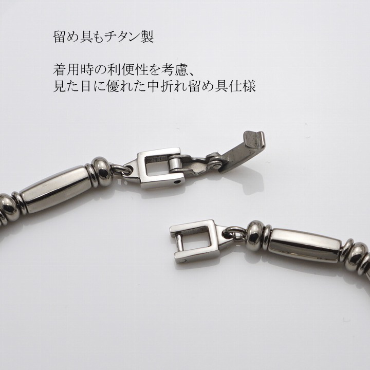 商品画像7