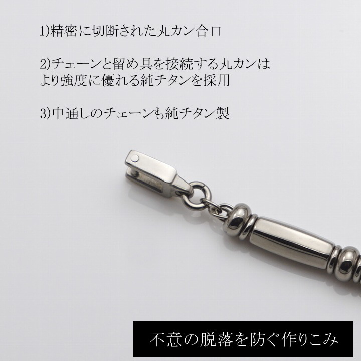 商品画像8