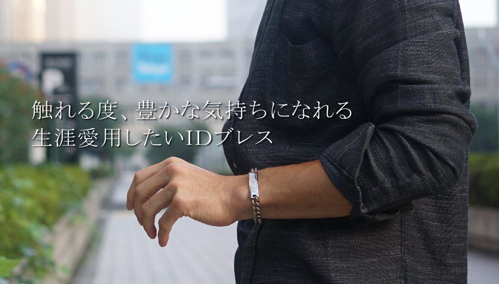 商品画像2