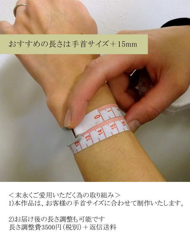 商品画像6