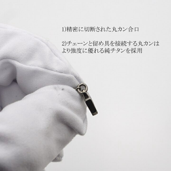 商品画像6