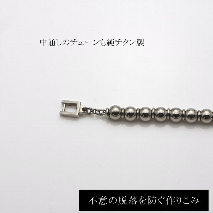 商品画像7