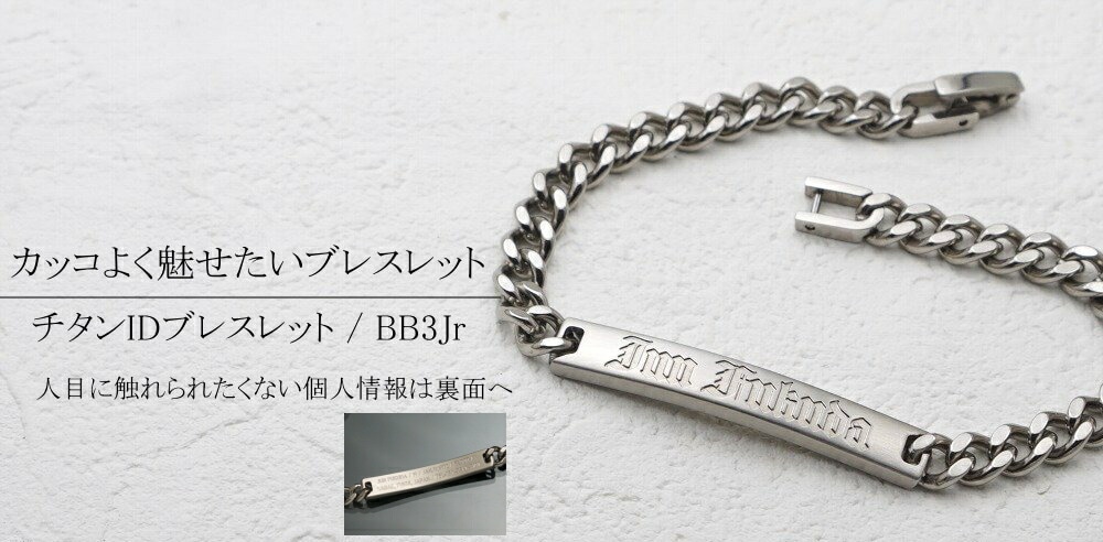 商品画像1