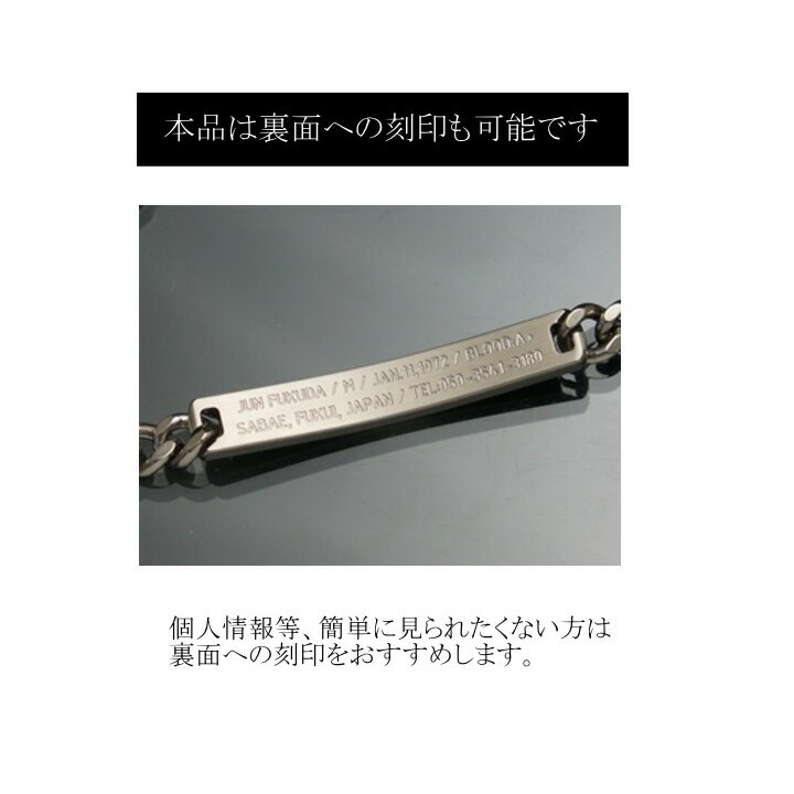 商品画像7