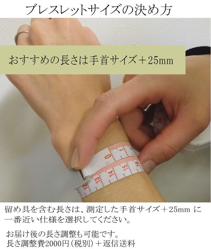 商品画像8
