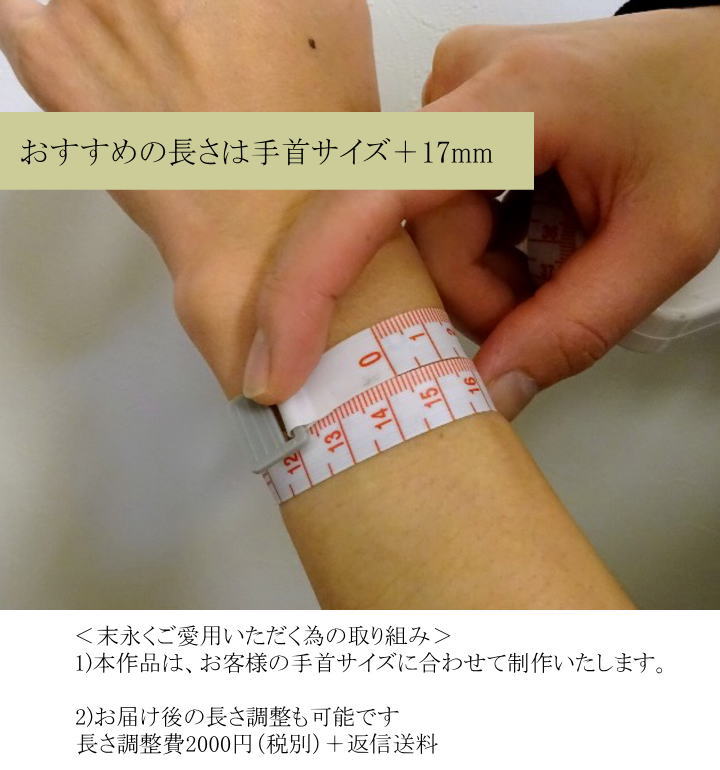 商品画像9