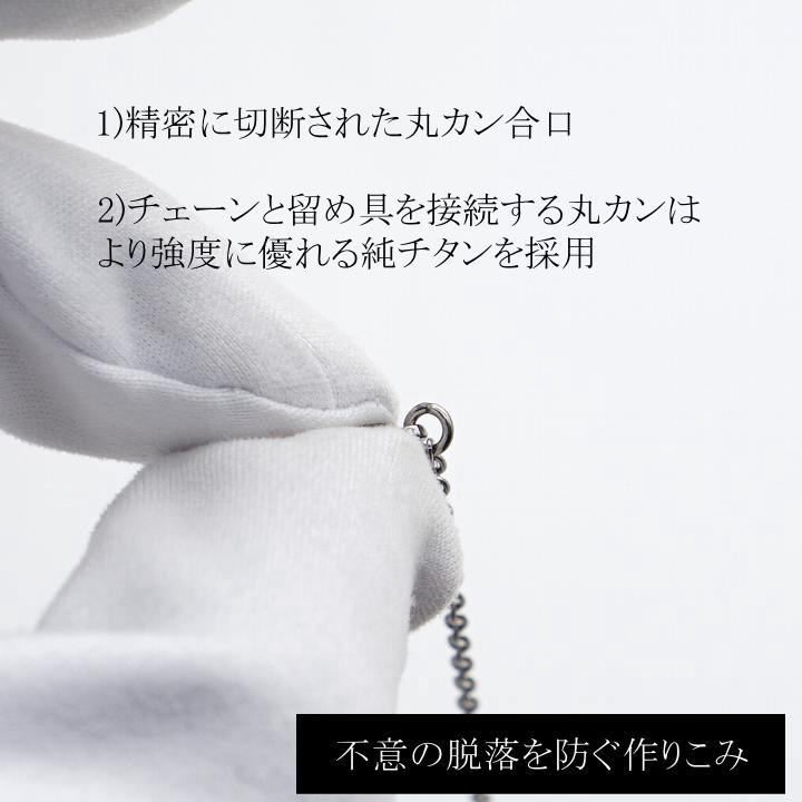 商品画像7