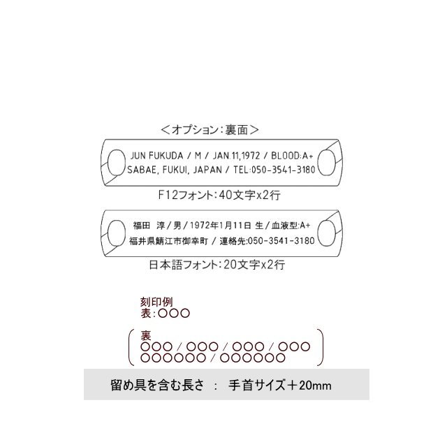 商品画像7