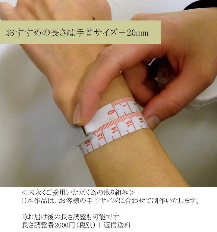 商品画像8