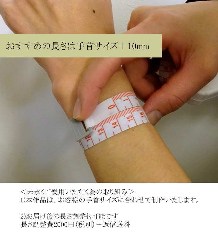 商品画像9