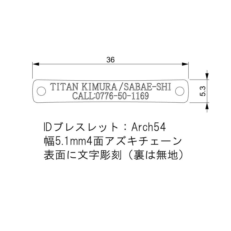 商品画像3