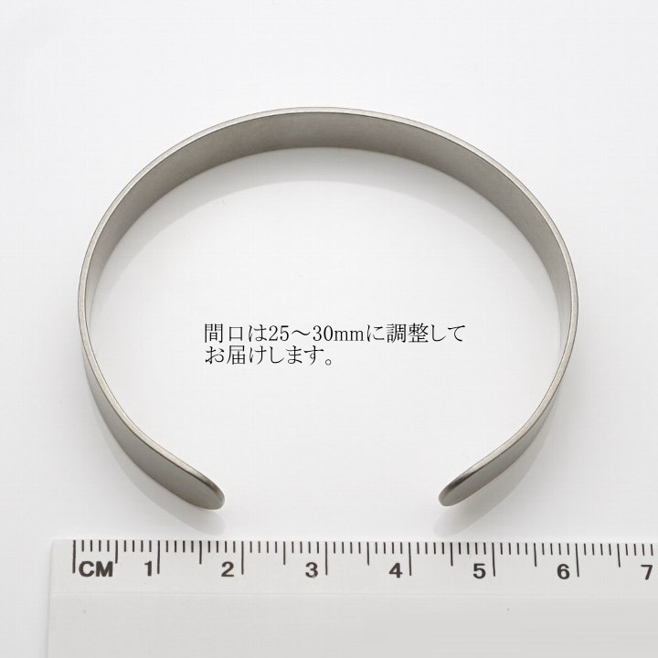 商品画像7
