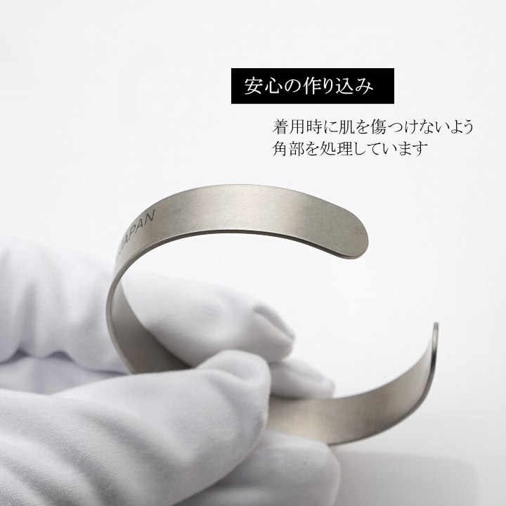 商品画像5
