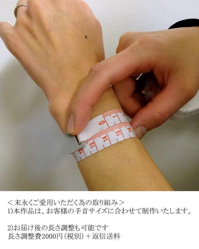 商品画像9