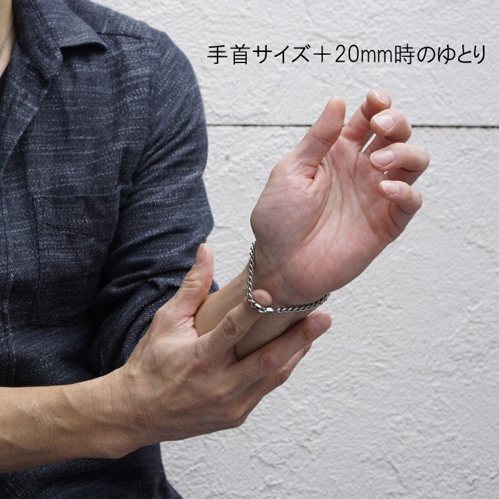商品画像8
