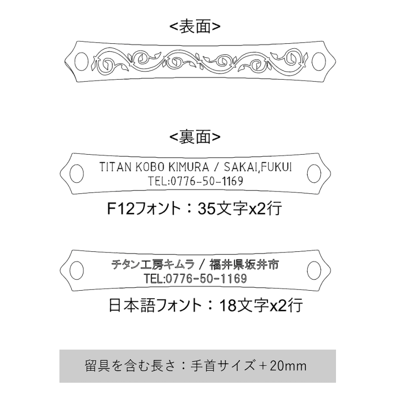 商品画像8