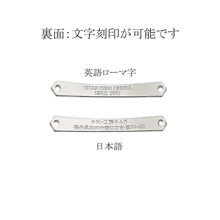 商品画像2