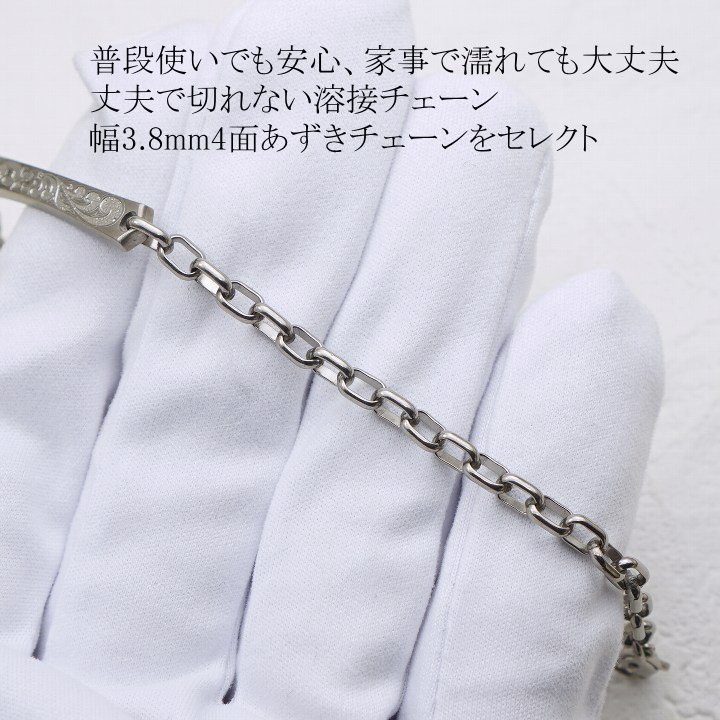 商品画像7