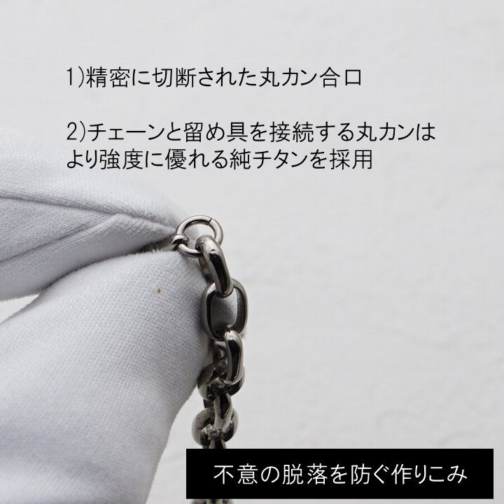 商品画像5