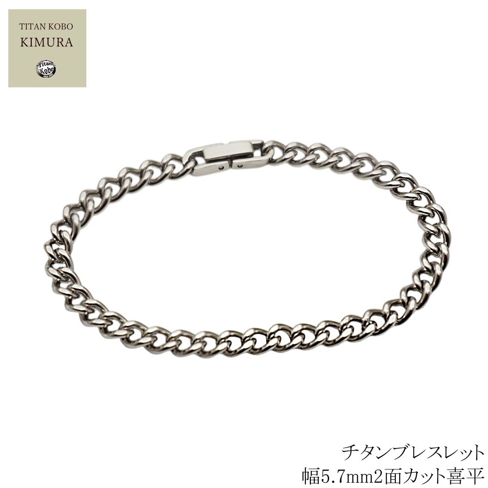商品画像1