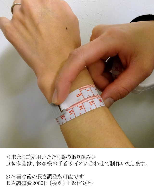 商品画像7