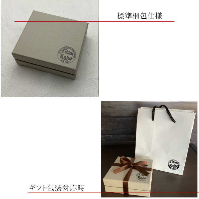 商品画像14