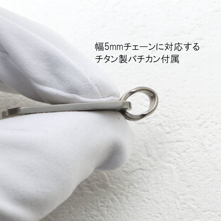 商品画像8